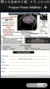 I-MidBrain Screenshots 3