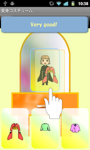 Download HenshinCostume APK for Android