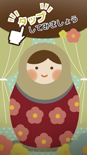 Lastest Touch Touch Matryoshka APK
