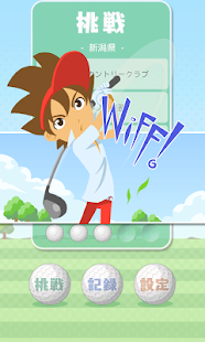 How to mod Collect! Hole-in-one 1.01 mod apk for android