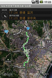 鉄道マップ 東北/未分類(圖1)-速報App