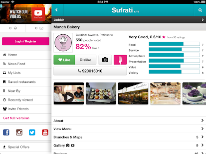 Sufrati | Restaurant Guide Screenshots 6