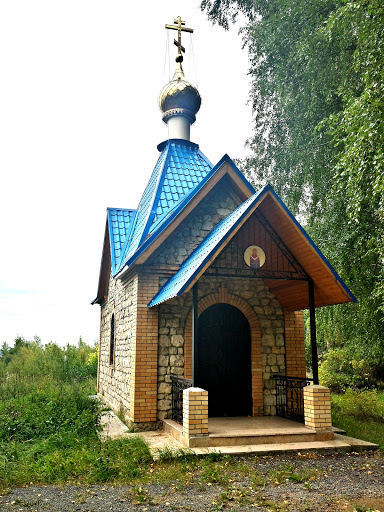 Chapel of Intercession of the Theotokos