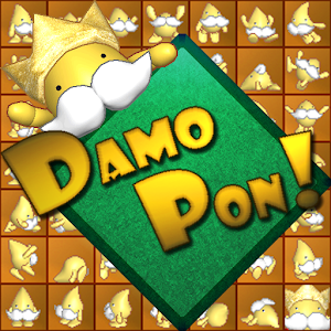 DAMOPON!.apk 1.3.1