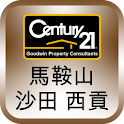 奇豐獨家筍盤 人冇我有 logo