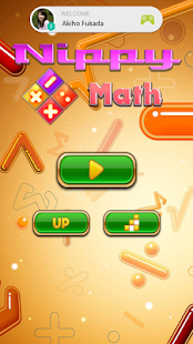 How to download Quiz of Math 1.0.3 mod apk for android