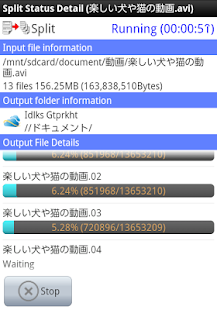How to mod File Join and Split lastet apk for bluestacks