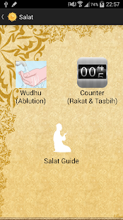Quran & Salat Screenshots 11