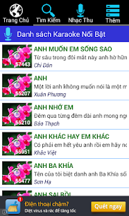 Free Download Karaoke 2015 APK for Android