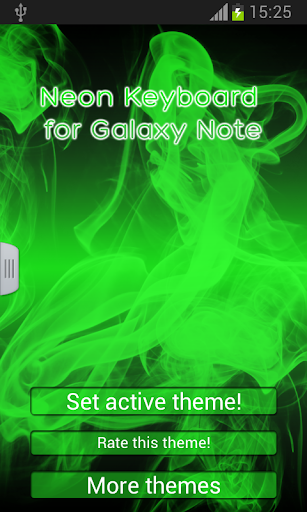 霓虹燈鍵盤的Galaxy Note的