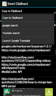 Smart ClipBoard(圖5)-速報App