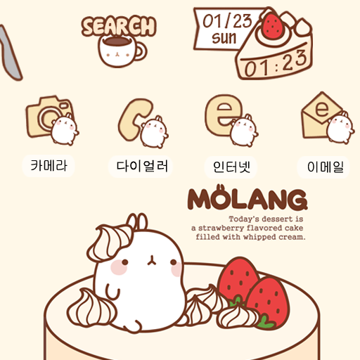 CUKI Theme Strawberry Molang 個人化 App LOGO-APP開箱王