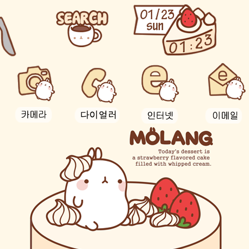 CUKI Theme Strawberry Molang LOGO-APP點子