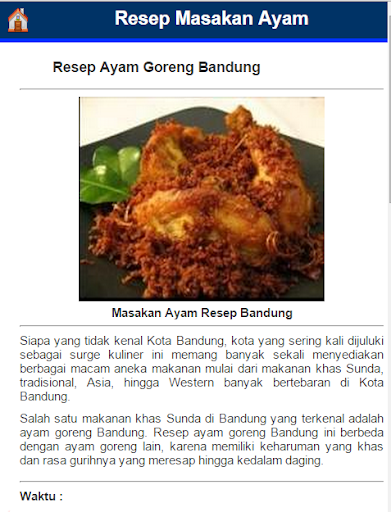 免費下載書籍APP|Resep Masakan Ayam app開箱文|APP開箱王