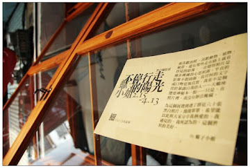 2 petits coffee (珈琲.人)