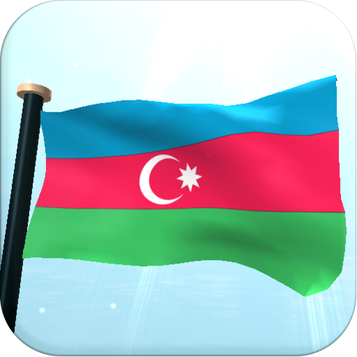 Azerbaijan Flag 3D Free 個人化 App LOGO-APP開箱王
