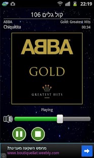 How to install רדיו קול גלים 106FM 1.4.5 unlimited apk for pc