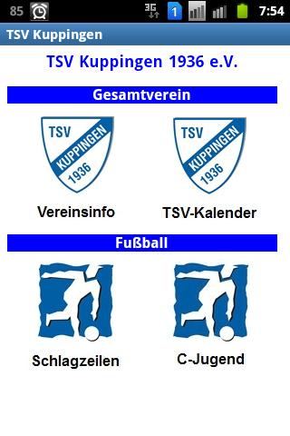 【免費運動App】TSV Kuppingen-APP點子