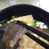 老師傅牛肉麵