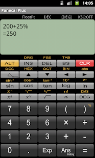Panecal Plus - screenshot thumbnail