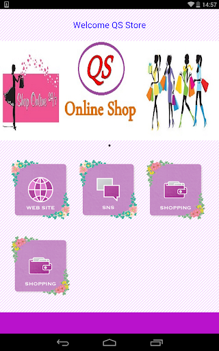 QS Online Shop