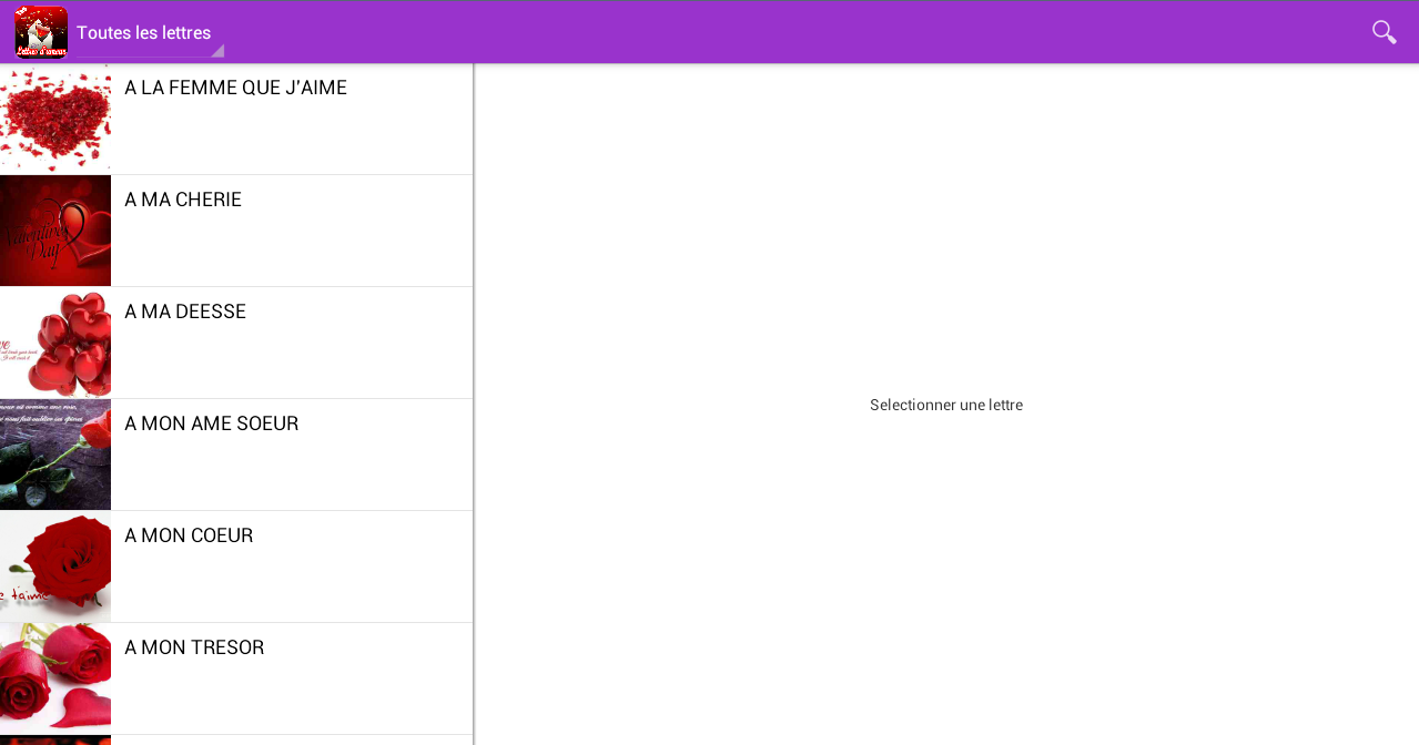 Lettres d'amour - screenshot