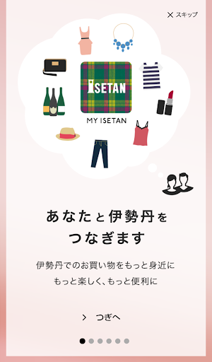 MY ISETAN