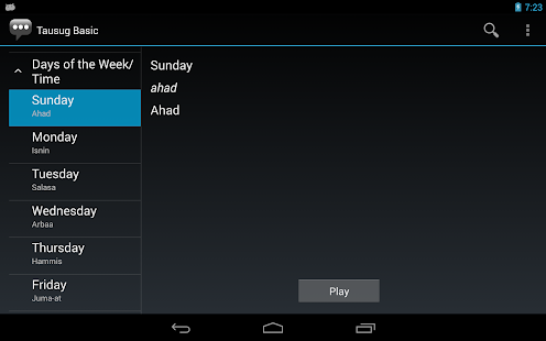 Tausug Basic Phrases - Works offline(圖6)-速報App