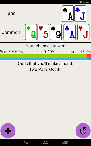 【免費紙牌App】Hold 'em Odds-APP點子