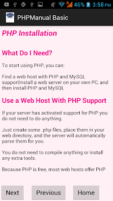 PHP Manualのおすすめ画像3