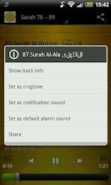 Abu Bakr Shatri Quran MP3 poster 2