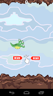 3/9 Dragon Gorinich Adventure(圖4)-速報App