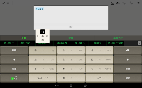 Keyboard Skin Antique PC(圖4)-速報App