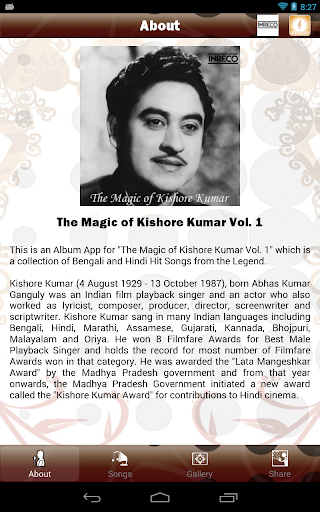 【免費音樂App】Magic of Kishore Kumar 1-APP點子