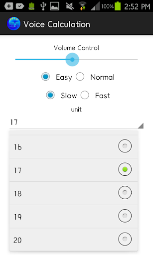 【免費教育App】Voice Calculation-APP點子