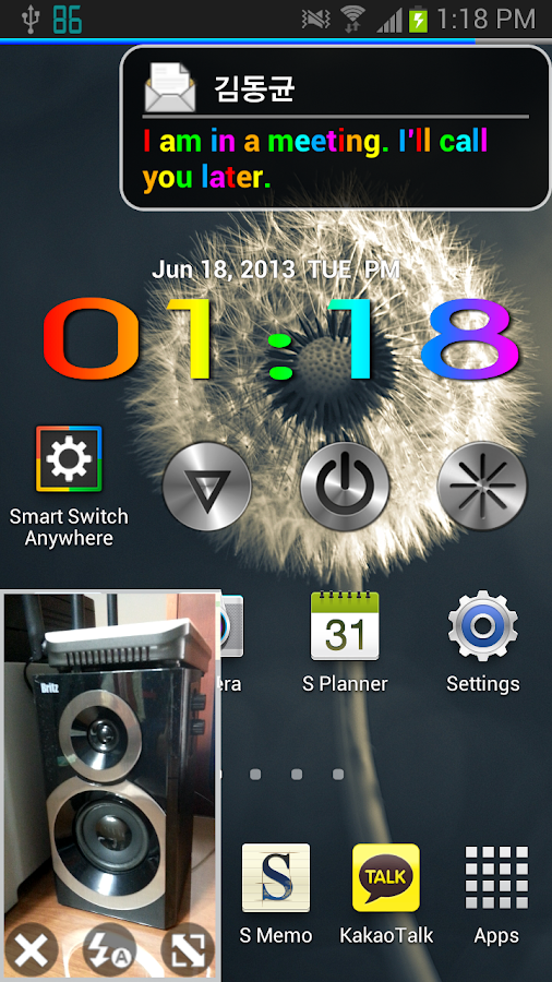 Smart Switch Anywhere PRO - screenshot