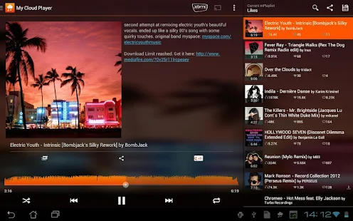 My Cloud Player - screenshot thumbnail