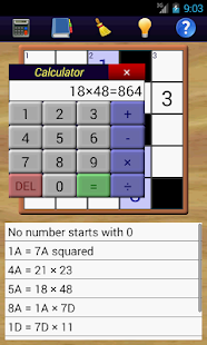 Math Puzzle Challenge(圖3)-速報App