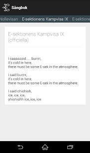 E-sektionen Screenshots 3