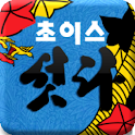 Choice seotda logo
