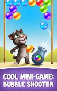 My Talking Tom - screenshot thumbnail