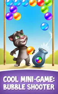 My Talking Tom - screenshot thumbnail