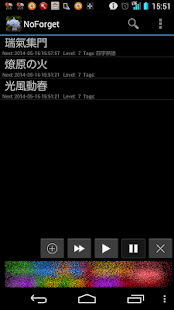 How to mod NoForget　～ 勿忘草　いつでもどこでも暗記 ～ 0.4.1 unlimited apk for laptop