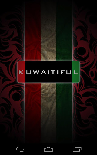 Kuwaitiful