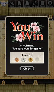  Kanazawa Shogi 2  