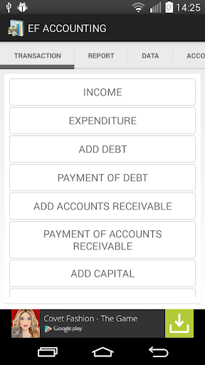 Easy Financial Accounting