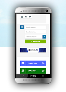 SDARA Biz Screenshots 0