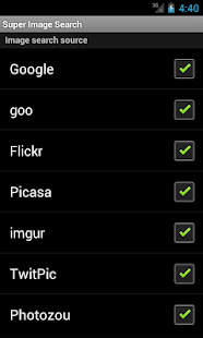 Super Image Search Screen 2