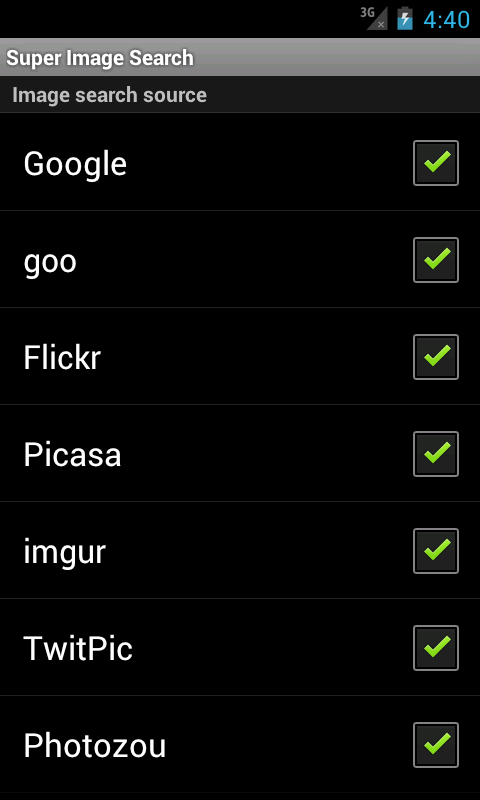 Super Image Search Screen 2