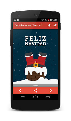 Imágenes de Navidad 2015